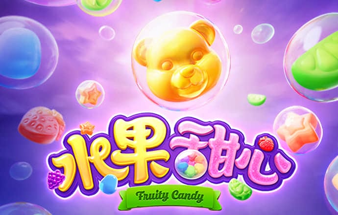 可爱美人鱼拼图