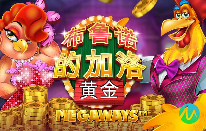 pg电子游戏试玩版