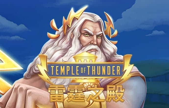 冰娃火娃2太空漫步